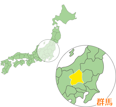 群馬県のペルシャ絨毯買取専門店「ガーディエル」