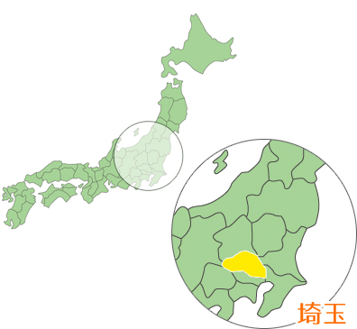 埼玉県のペルシャ絨毯買取専門店「ガーディエル」